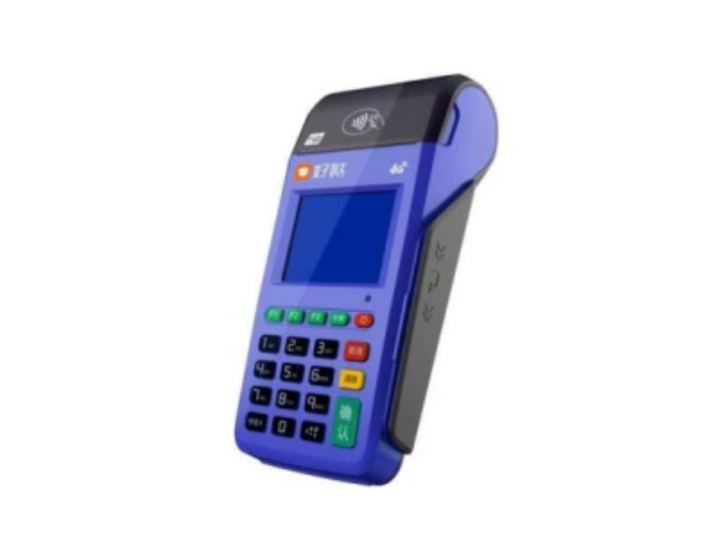 本溪慧POS